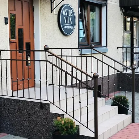 Astos Maison d'hôtes